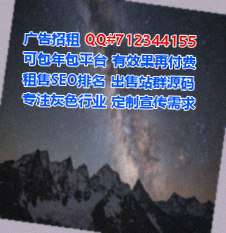 泸定代怀畜牧有限公司